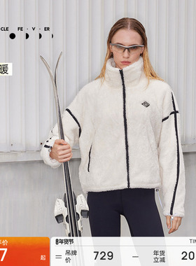 【抓绒】保暖升温运动外套秋冬女户外上衣JK061 | 粒子狂热