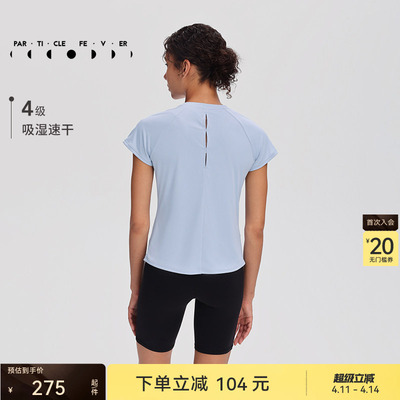 粒子狂热后背镂空健身T恤女