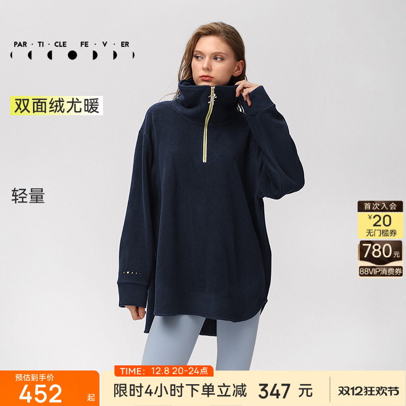 ʱۿۡץ˶ﶬŮҡ޳03518 478.19Ԫ(88VIP 95)