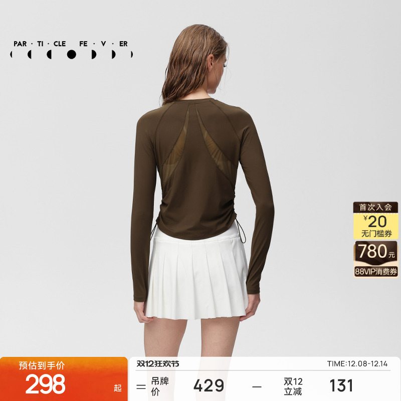 粒子狂热运动长袖春秋女修身