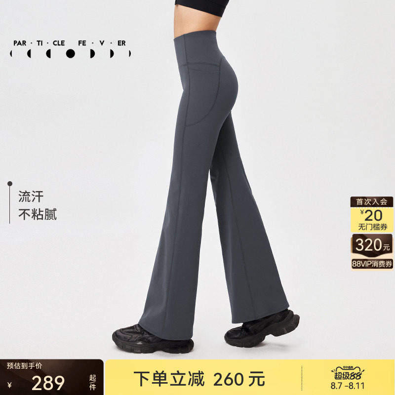 ������Air�����ȿ�Ů�ߵ�����Ŵ�˶���������LG033 | ���ӿ���