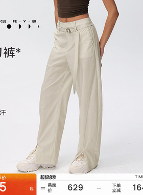 【户外工装裤】运动长裤女春夏宽松香蕉裤弯刀裤PT086 | 粒子狂热
