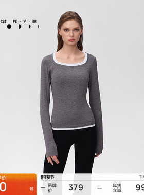 运动长袖春秋女修身亲肤瑜伽健身休闲上衣TP191丨粒子狂热