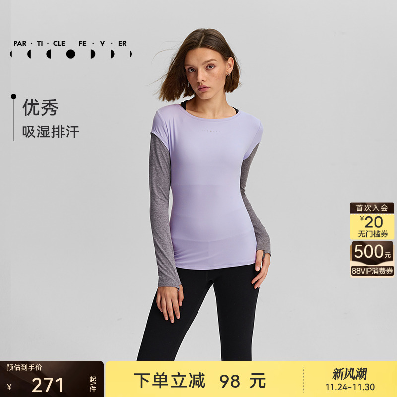 粒子狂热运动长袖春秋女修身显瘦