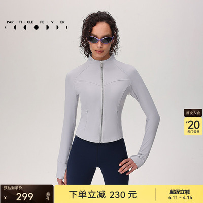 粒子狂热运动外套春秋女修身高弹