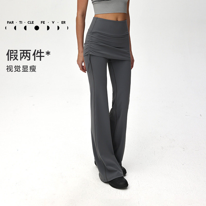 【胡可专属】喇叭裤女高弹力运动瑜伽紧身长裤LG073 | 粒子狂热