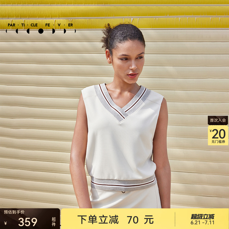 吸湿速干运动背心粒子狂热女士
