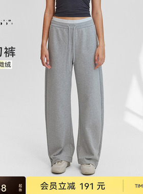 【保暖】运动长裤秋冬女双腰头户外卫裤长裤PT112 | 粒子狂热