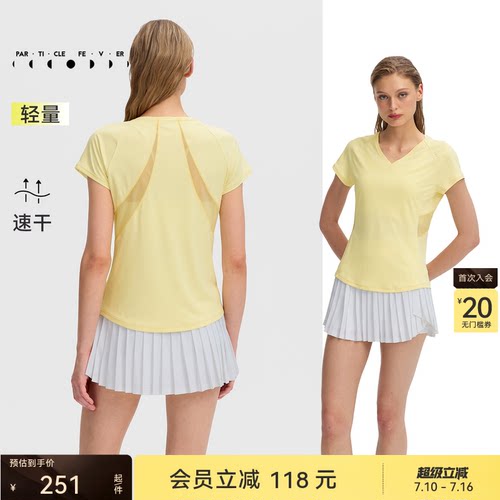 速干运动短袖春夏女修身健身T恤T