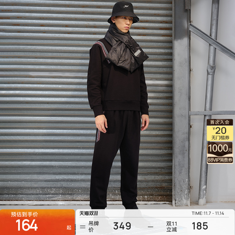 粒子ParticleFever亲肤