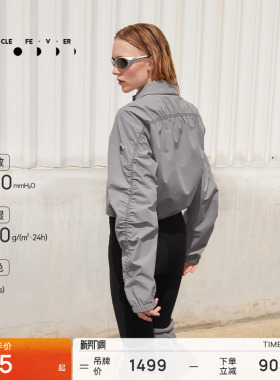 运动夹克秋冬女2L硬壳防风防泼运动休闲外套JK051丨粒子狂热