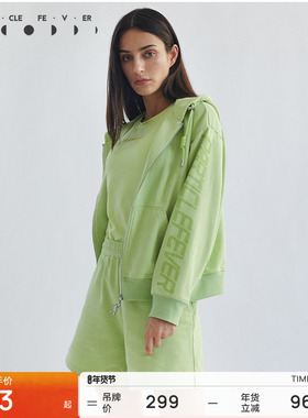 粒子狂热 | 运动外套春秋女宽松户外休闲卫衣04804