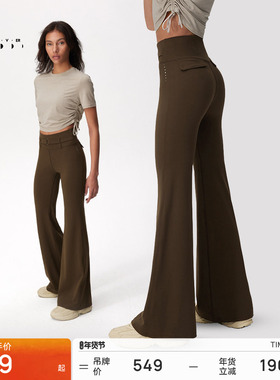 【空气Air】喇叭裤女春夏高弹力运动紧身长裤LG066 | 粒子狂热