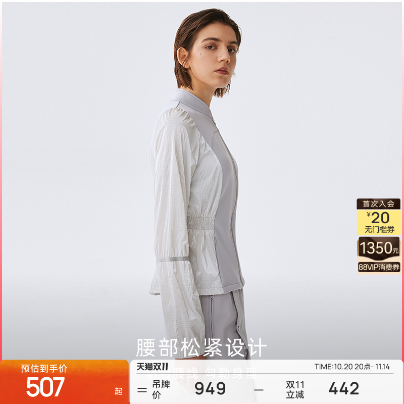 外套ParticleFever运动休闲立领