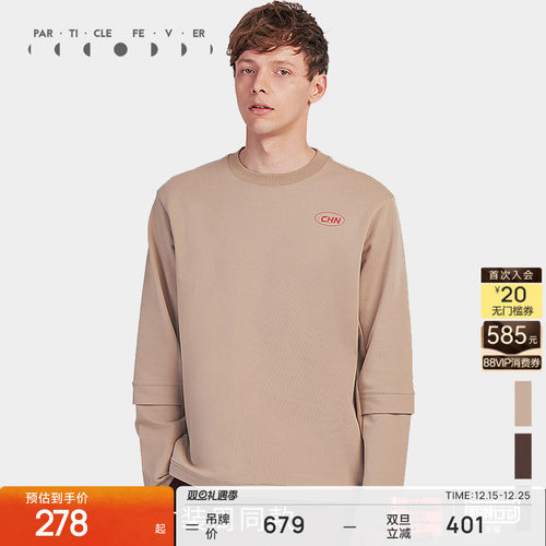 fever粒子狂热印花落肩多色卫衣