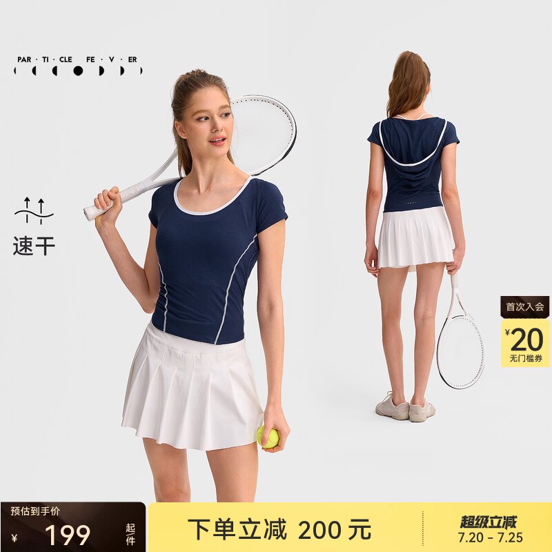 【速干】运动短袖春夏女连帽修身瑜伽健身T恤TP232 | 粒子狂热