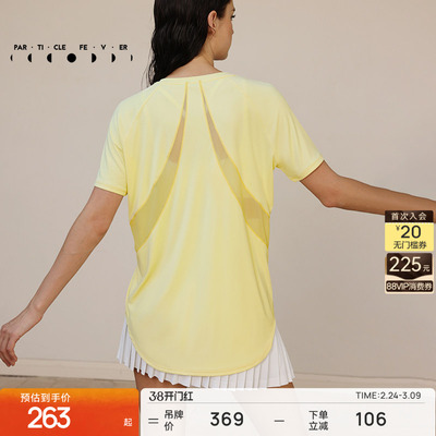 粒子狂热网纱拼接宽松运动短袖T