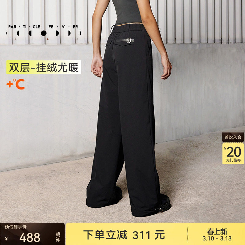 【加绒】户外工装裤女秋冬宽松运动休闲长裤PT068 | 粒子狂热