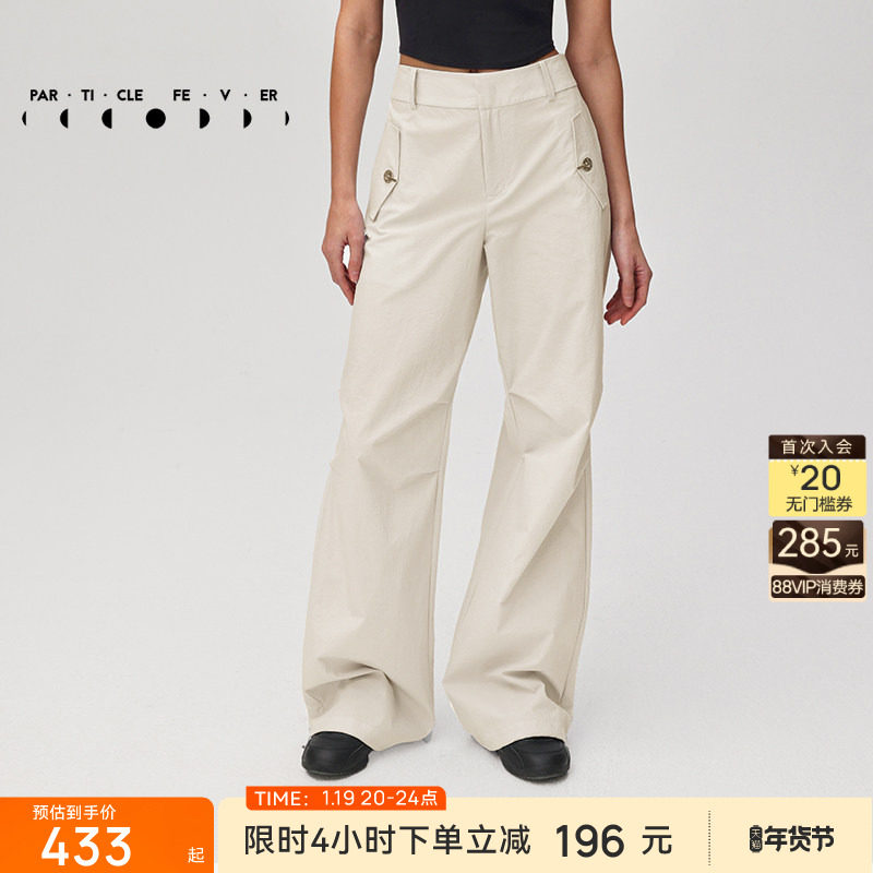 【限时折扣】软壳伞裤户外工装裤春夏女宽松运动休闲长裤PT007,运动服/休闲服装,运动长裤,淘宝优惠券,粉丝福利购,淘宝优惠卷