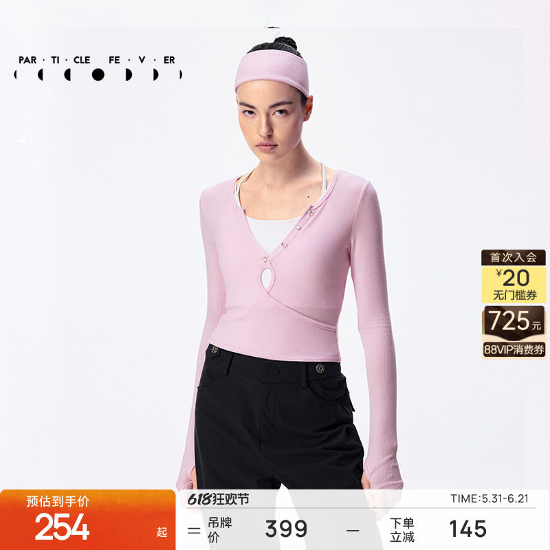 运动长袖女修身高腰瑜伽健身休闲螺纹T恤TP029 | 粒子狂热