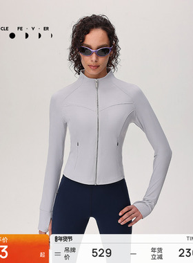 运动外套春秋女修身高弹力休闲户外长袖上衣JK034 | 粒子狂热