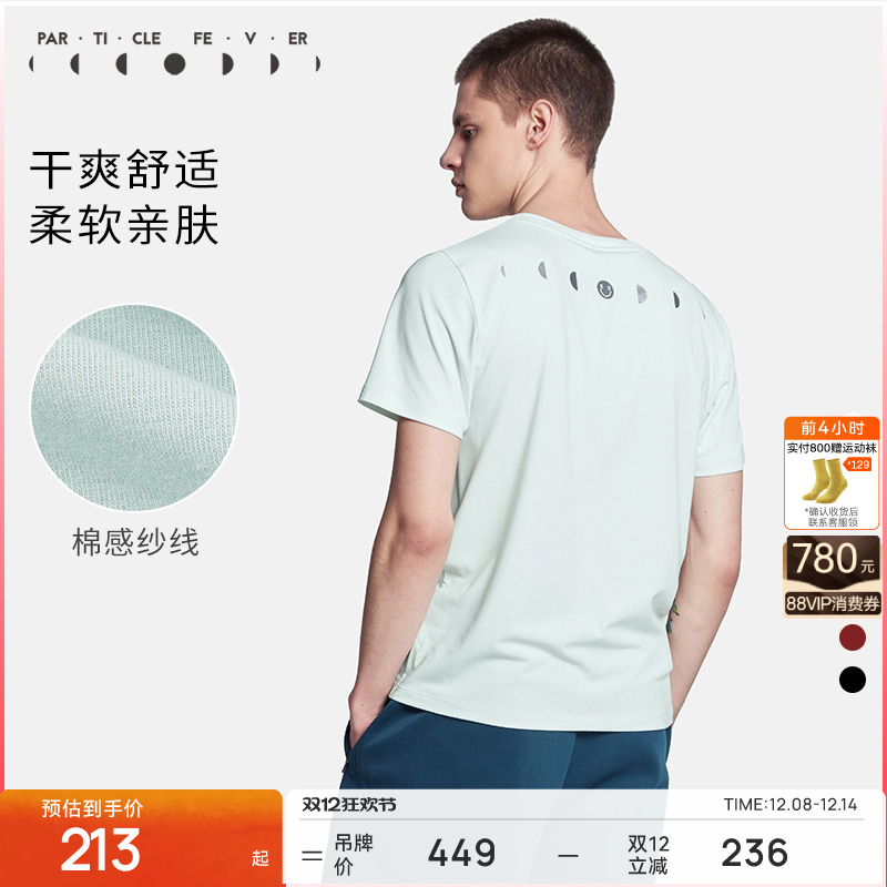 粒子狂热pf小众运动队短袖