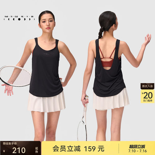运动套装春夏女健身运动内衣背心
