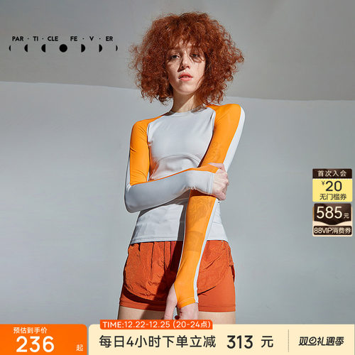 粒子狂热PF女士修身长袖