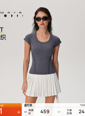 【一体织】运动短袖春夏女一体织瑜伽健身T恤TP152丨粒子狂热