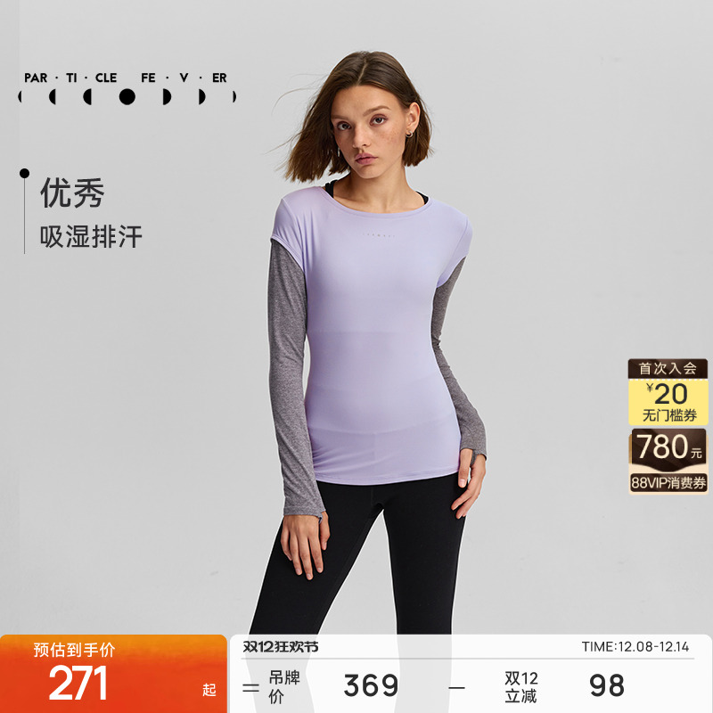 粒子狂热运动长袖春秋女修身显瘦