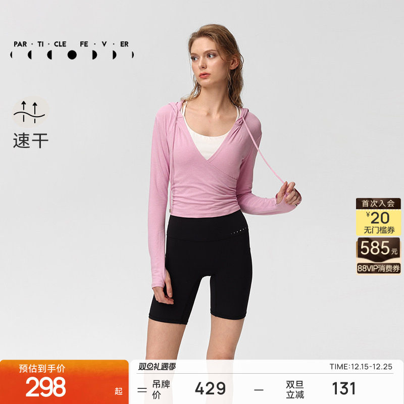 粒子狂热运动长袖春秋女修身