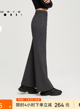 【限时折扣】抓绒升温运动长裤秋冬女螺纹长裤PT001