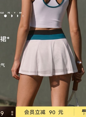 【网球裙】运动短裙春夏女高弹羽毛球高尔夫球裙SK080丨粒子狂热
