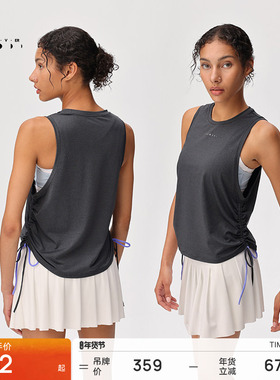 【防晒UPF50+】运动背心女速干轻薄跑步健身T恤TP168  | 粒子狂热