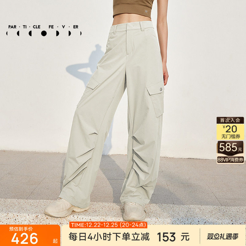 运动长裤粒子狂热工装香蕉裤