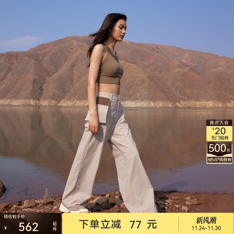 粒子狂热宽松女士运动休闲长裤