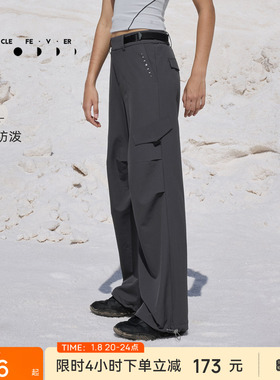 【限时折扣】微绒运动长裤秋冬女户外工装长裤PT116