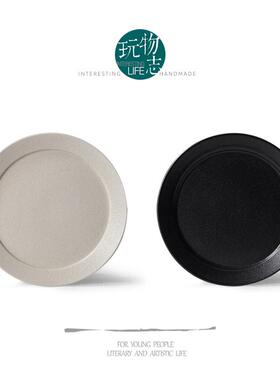 玩物志【白陶浅盘】素雅米白色平底西餐盘中式菜盘意面盘早餐点心