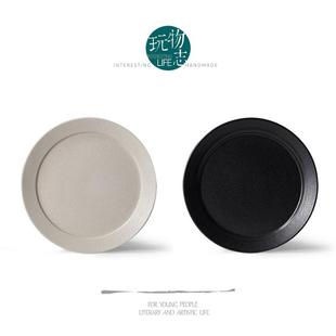 菜盘意面盘早餐点心 素雅米白色平底西餐盘中式 玩物志 白陶浅盘