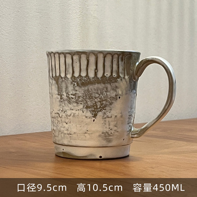 《食野》竖条纹系列 刷釉马克杯