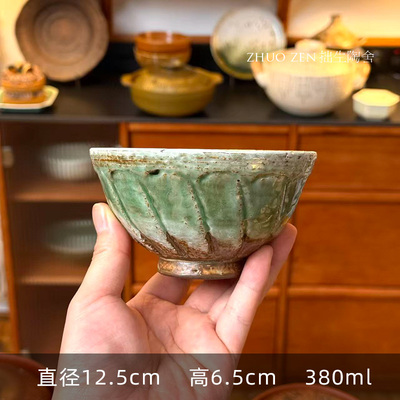 《蔓心》漫步山野 花瓣米饭碗 标准尺寸饭碗