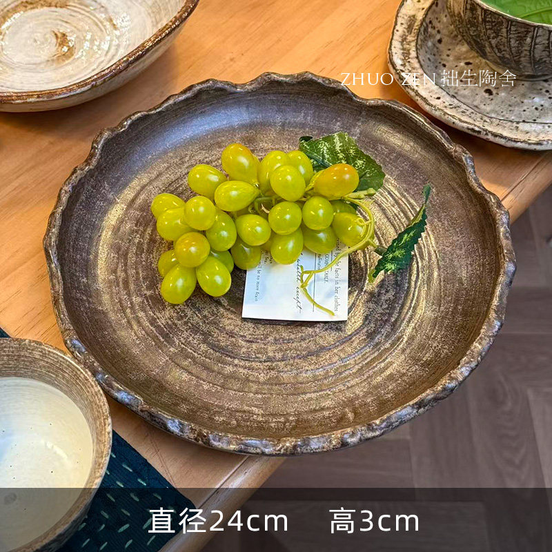 《食野》侘寂风 斑驳年轮餐盘