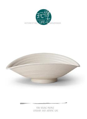 玩物志【志野烧阔边薄盘】暖白色白陶餐盘 中餐炒菜盘 餐厅私厨餐