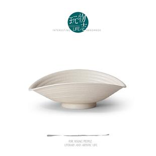 玩物志【志野烧阔边薄盘】暖白色白陶餐盘 中餐炒菜盘 餐厅私厨餐