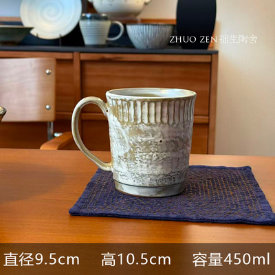 不饰陶其他海外地区部分有杯盖