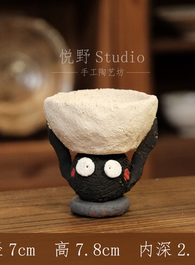 《悦野Studio》小黑子烛台 让小黑子去干苦力
