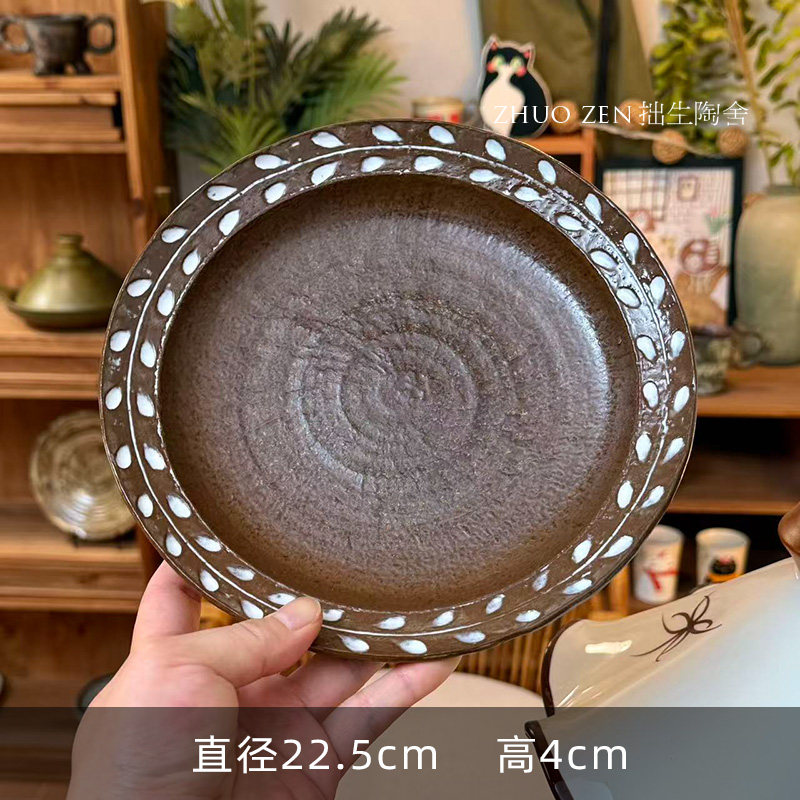 《悦野Studio》9寸大平底盘 手工剃刻麦穗花纹