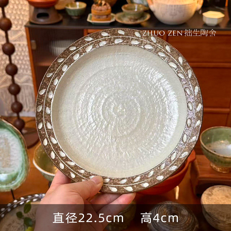《蔓心》9寸大平底盘 手工剃刻麦穗花纹