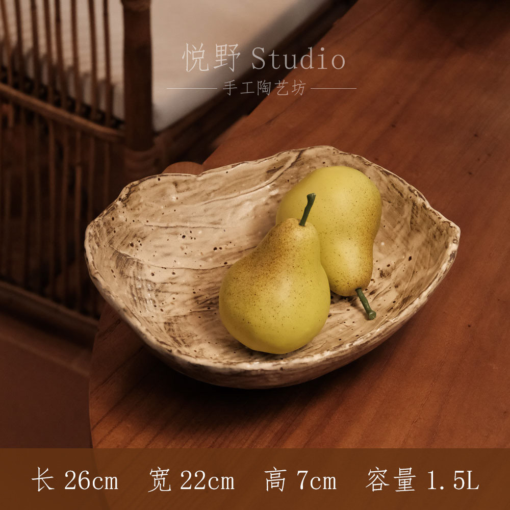 《悦野Studio》奇形怪状 像一只水瓢的大碗 侘寂风,餐饮具,碟,淘宝优惠券,粉丝福利购,淘宝优惠卷