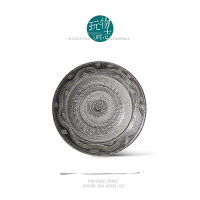 玩物志【侘寂肌理盘】手工粗陶盘